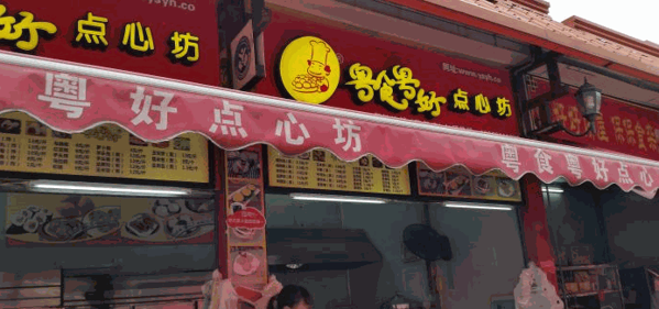 /uploads/image/2021/10/15/51d0e6beaa834963b3be433e2a071e42.png image.png